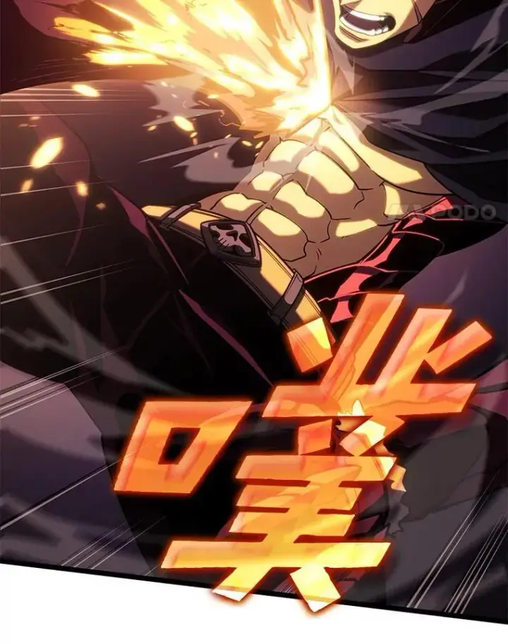 《SSS级狂战士回归》91.开挂技能图86
