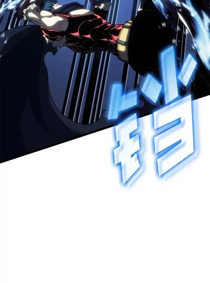 《SSS级狂战士回归》92.海底隧道图114