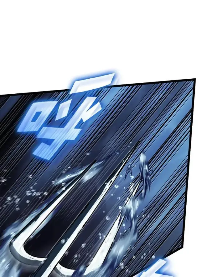 《SSS级狂战士回归》92.海底隧道图143