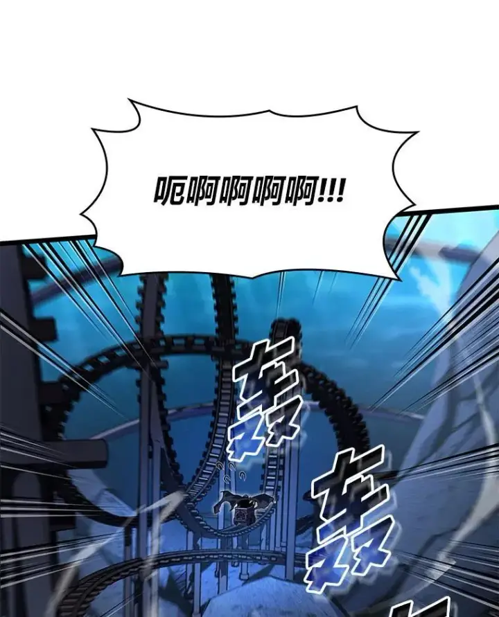 《SSS级狂战士回归》93.激战海怪图104