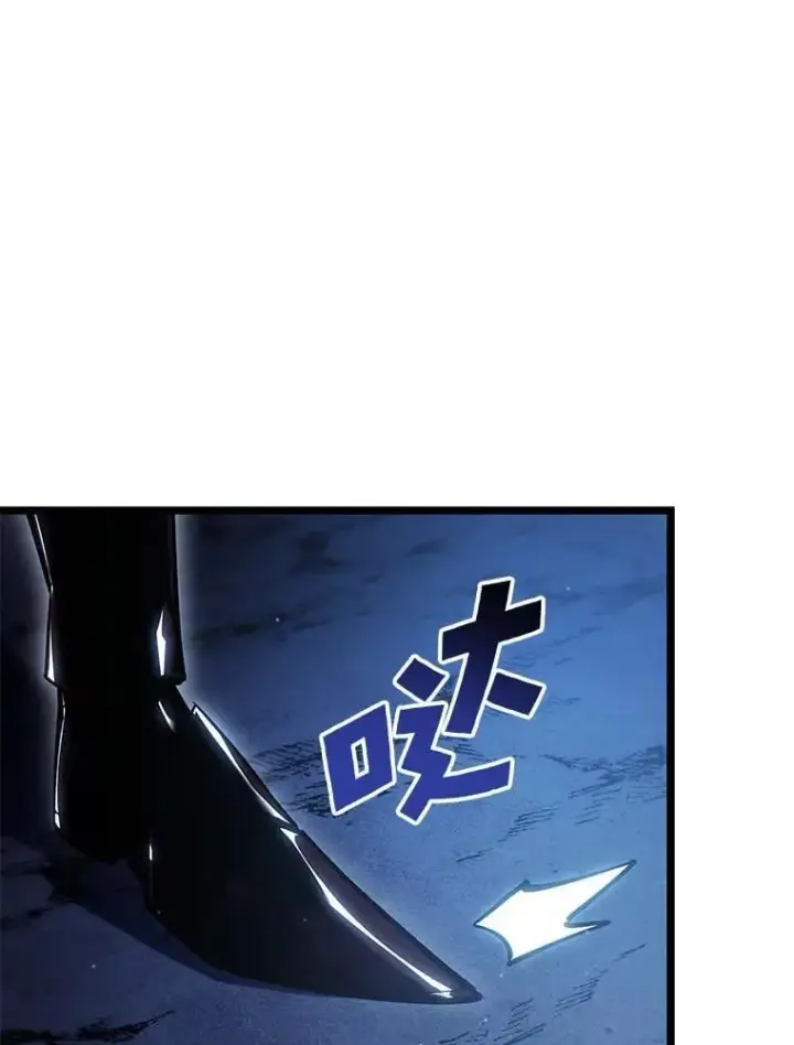 《SSS级狂战士回归》93.激战海怪图66