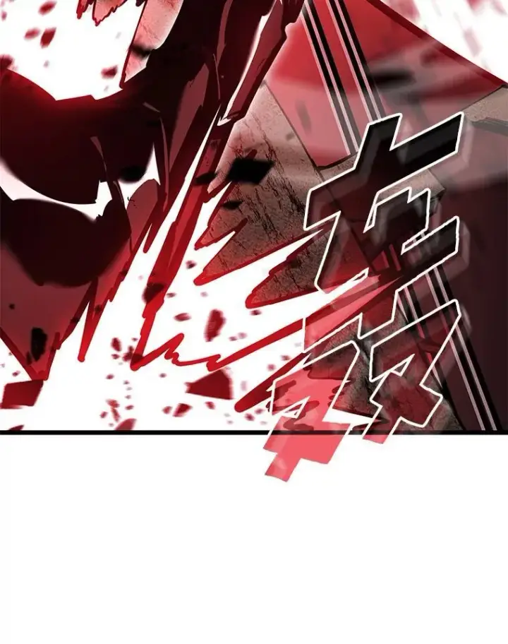 《SSS级狂战士回归》94.第4次转职图178