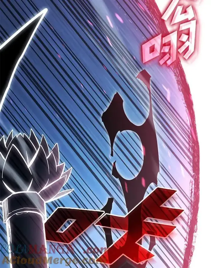 《SSS级狂战士回归》94.第4次转职图37