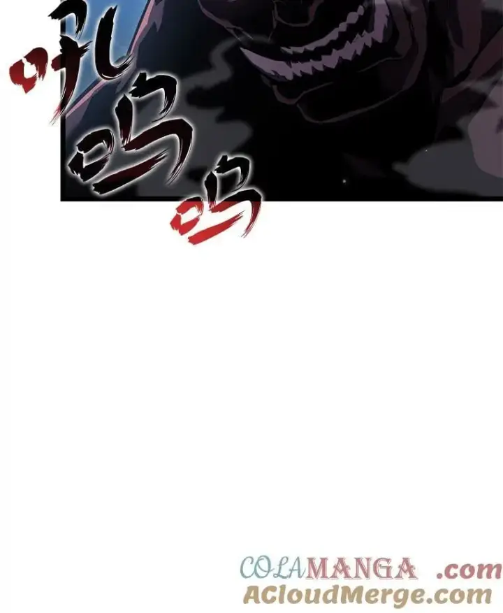 《SSS级狂战士回归》94.第4次转职图5