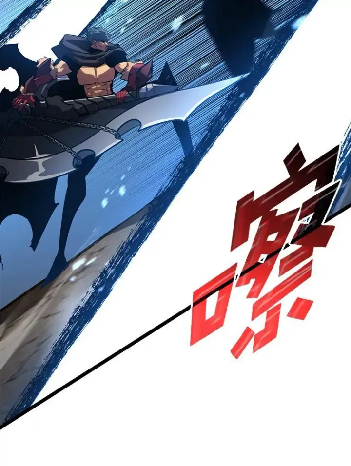 《SSS级狂战士回归》94.第4次转职图71