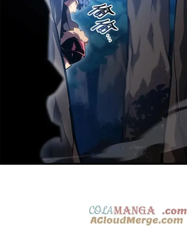 《SSS级狂战士回归》94.第4次转职图89