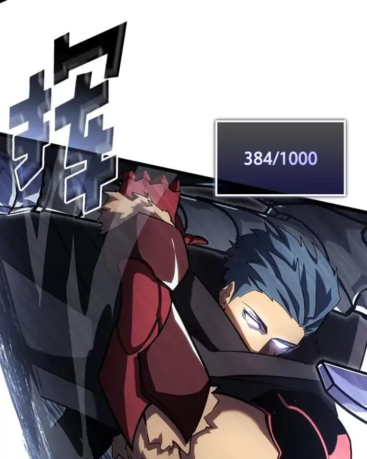 《SSS级狂战士回归》96.厚颜无耻的男人图107