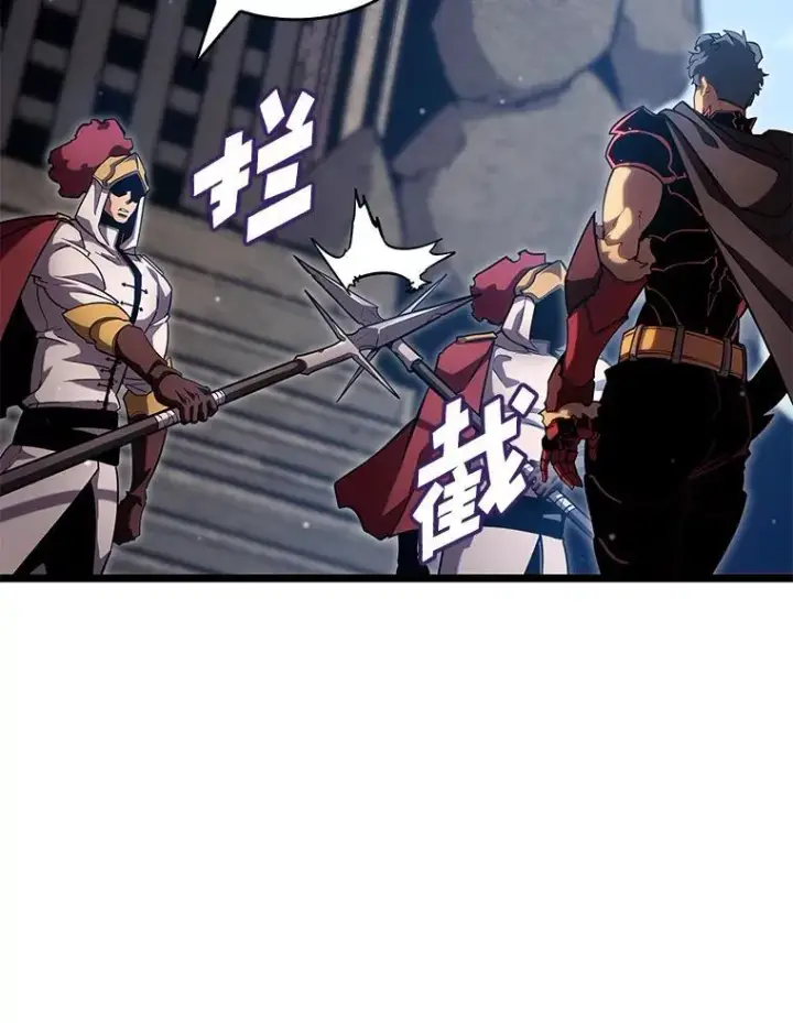 《SSS级狂战士回归》96.厚颜无耻的男人图70