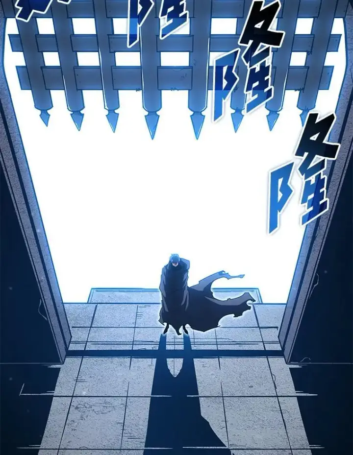 《SSS级狂战士回归》96.厚颜无耻的男人图75