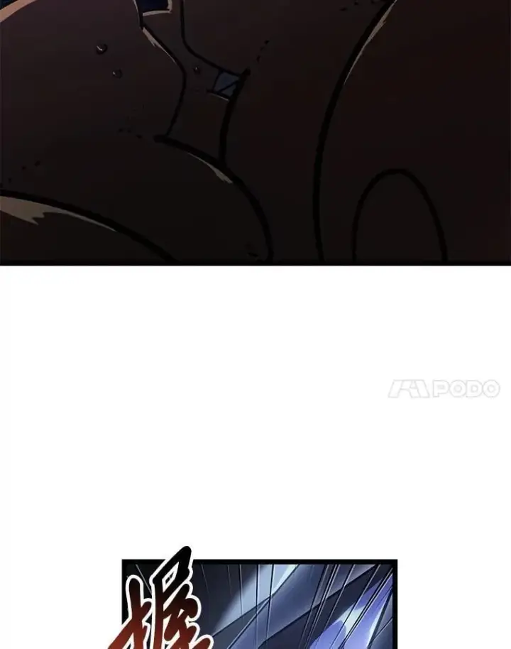 《SSS级狂战士回归》96.厚颜无耻的男人图91