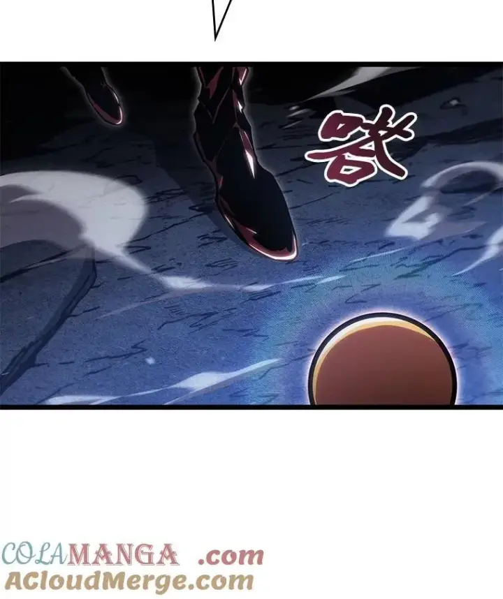 《SSS级狂战士回归》100.刷爆神秘地下城图109