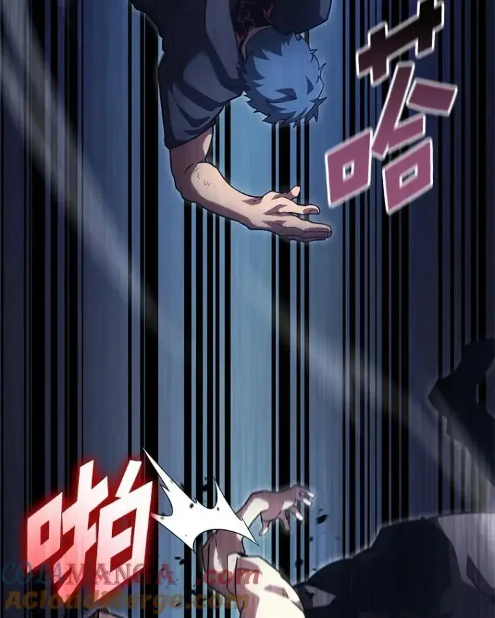 《SSS级狂战士回归》102.端了地狱猎犬图101