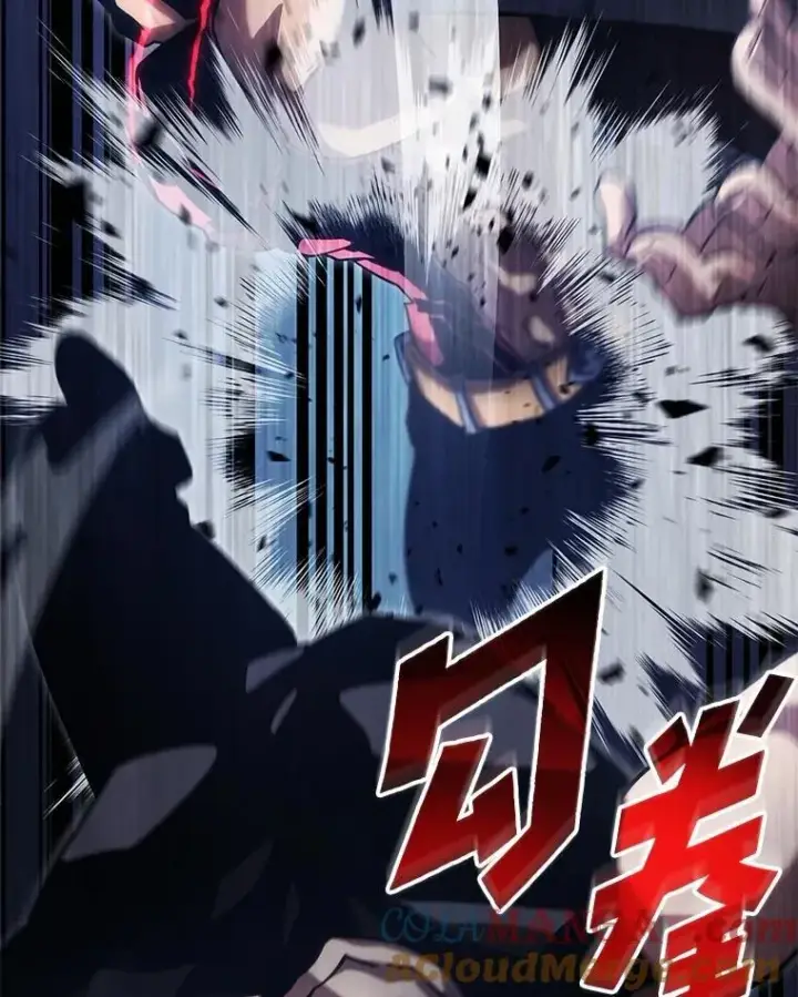 《SSS级狂战士回归》102.端了地狱猎犬图105