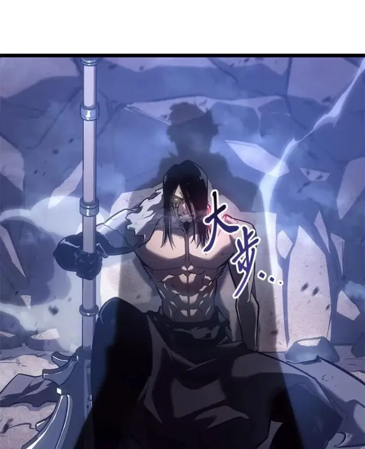 《SSS级狂战士回归》102.端了地狱猎犬图122