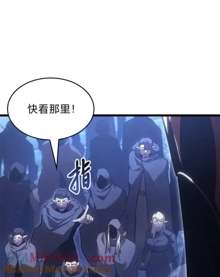 《SSS级狂战士回归》102.端了地狱猎犬图25