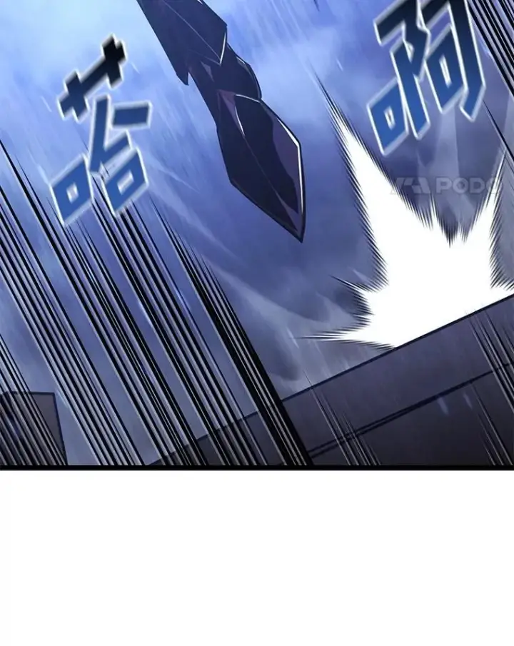 《SSS级狂战士回归》102.端了地狱猎犬图35