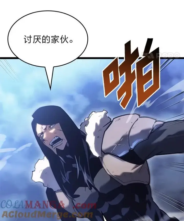 《SSS级狂战士回归》102.端了地狱猎犬图49