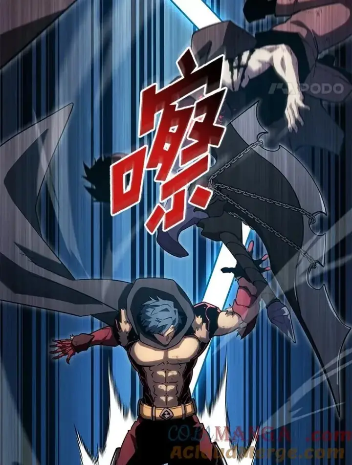 《SSS级狂战士回归》102.端了地狱猎犬图93