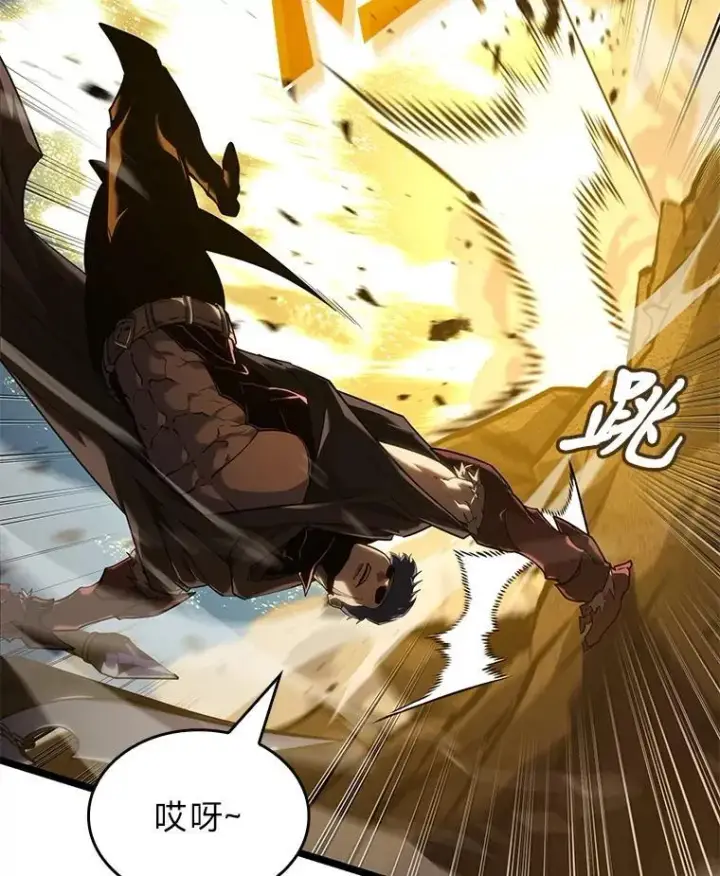 《SSS级狂战士回归》104.甜蜜的死亡图105