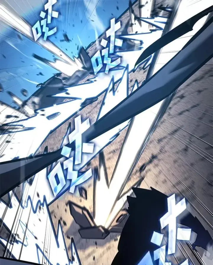 《SSS级狂战士回归》104.甜蜜的死亡图52