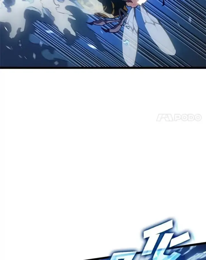 《SSS级狂战士回归》104.甜蜜的死亡图80