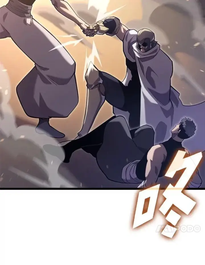 《SSS级狂战士回归》105.下一步计划启动图110