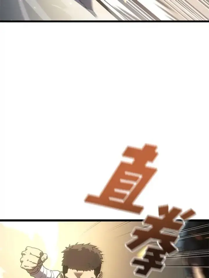 《SSS级狂战士回归》105.下一步计划启动图95