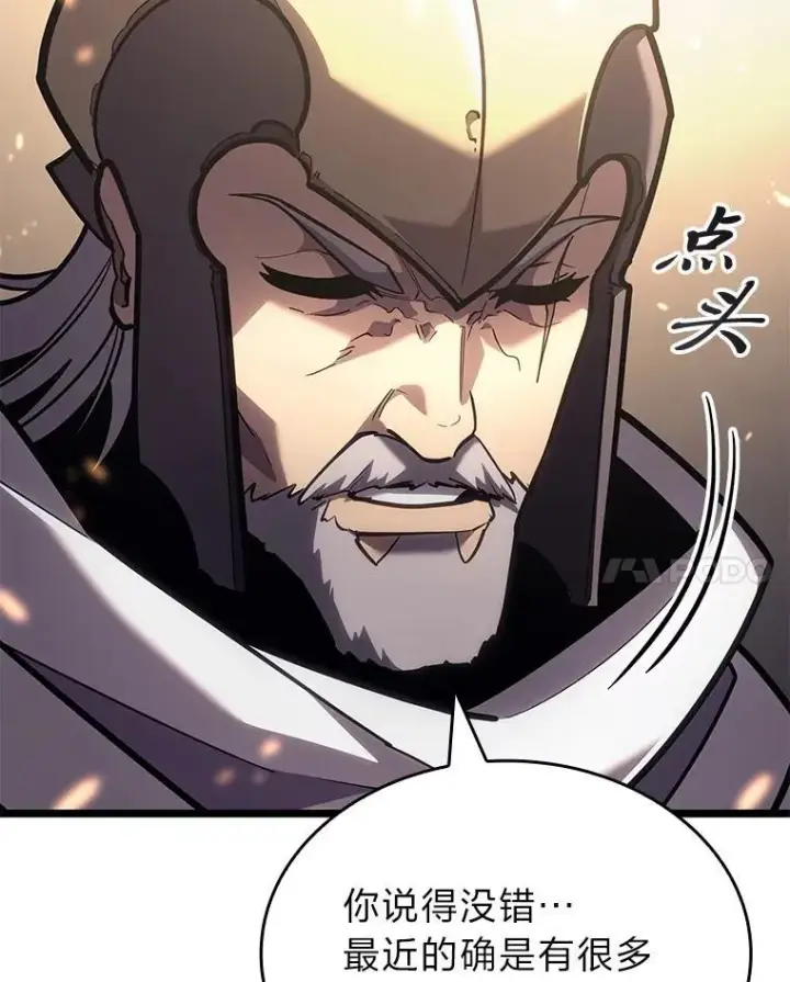 《SSS级狂战士回归》106.码头争夺战图60