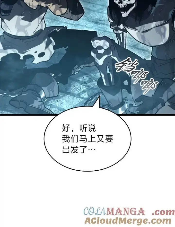 《SSS级狂战士回归》106.码头争夺战图85