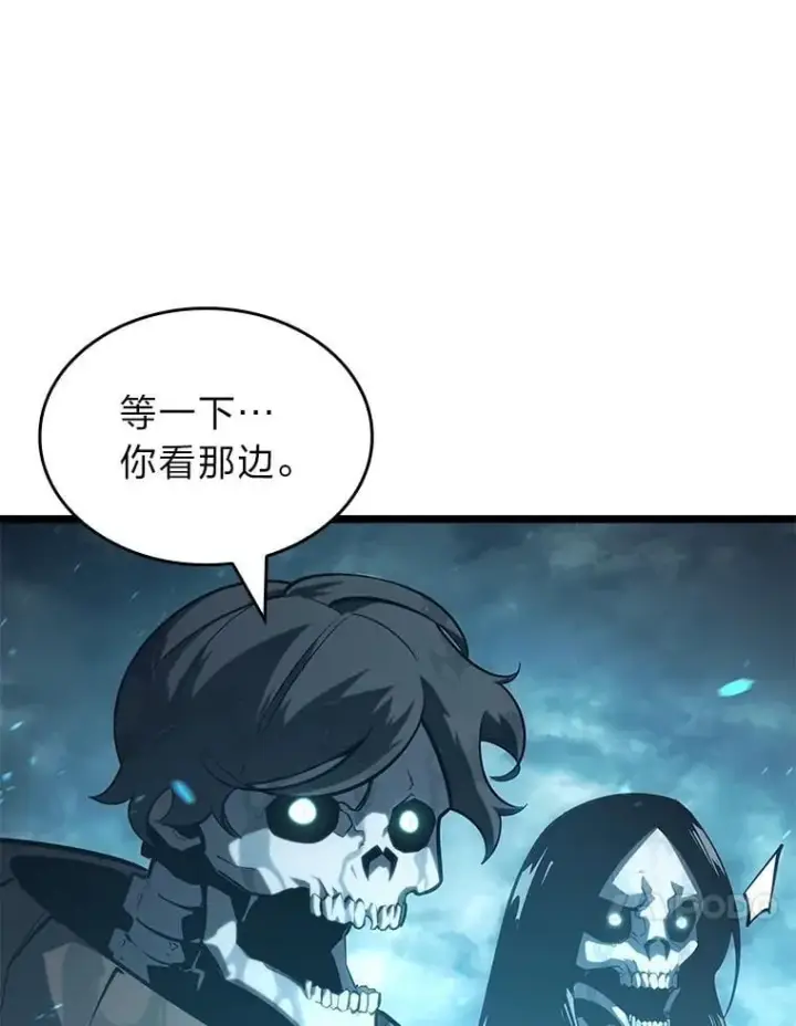 《SSS级狂战士回归》106.码头争夺战图86