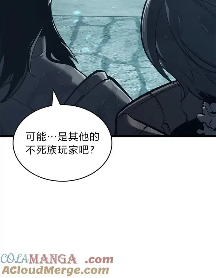 《SSS级狂战士回归》106.码头争夺战图89