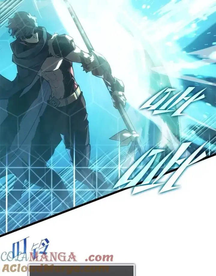 《SSS级狂战士回归》107.骷髅卫兵队长图33