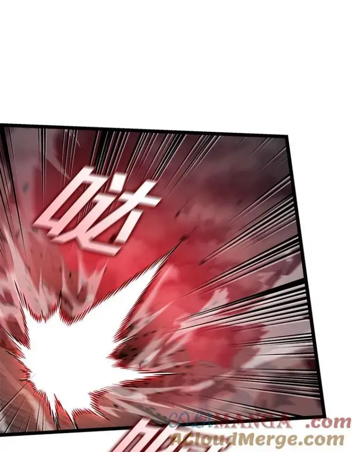 《SSS级狂战士回归》107.骷髅卫兵队长图61