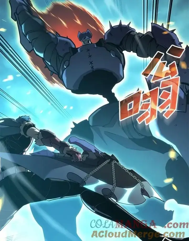 《SSS级狂战士回归》107.骷髅卫兵队长图93