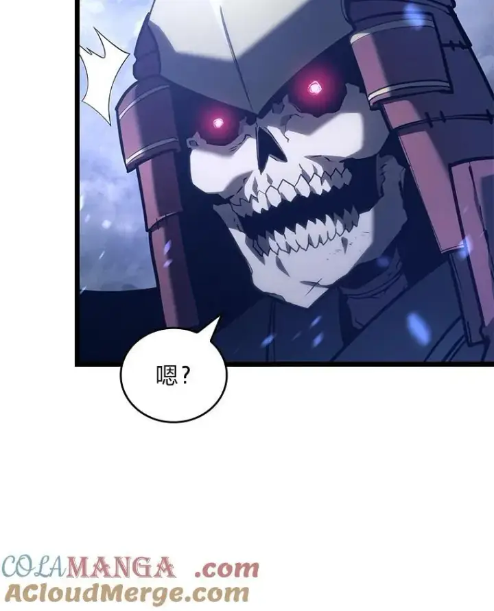 《SSS级狂战士回归》108.码头防御战图121