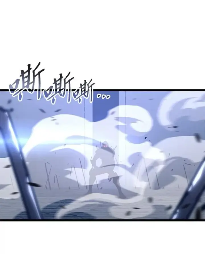 《SSS级狂战士回归》108.码头防御战图122