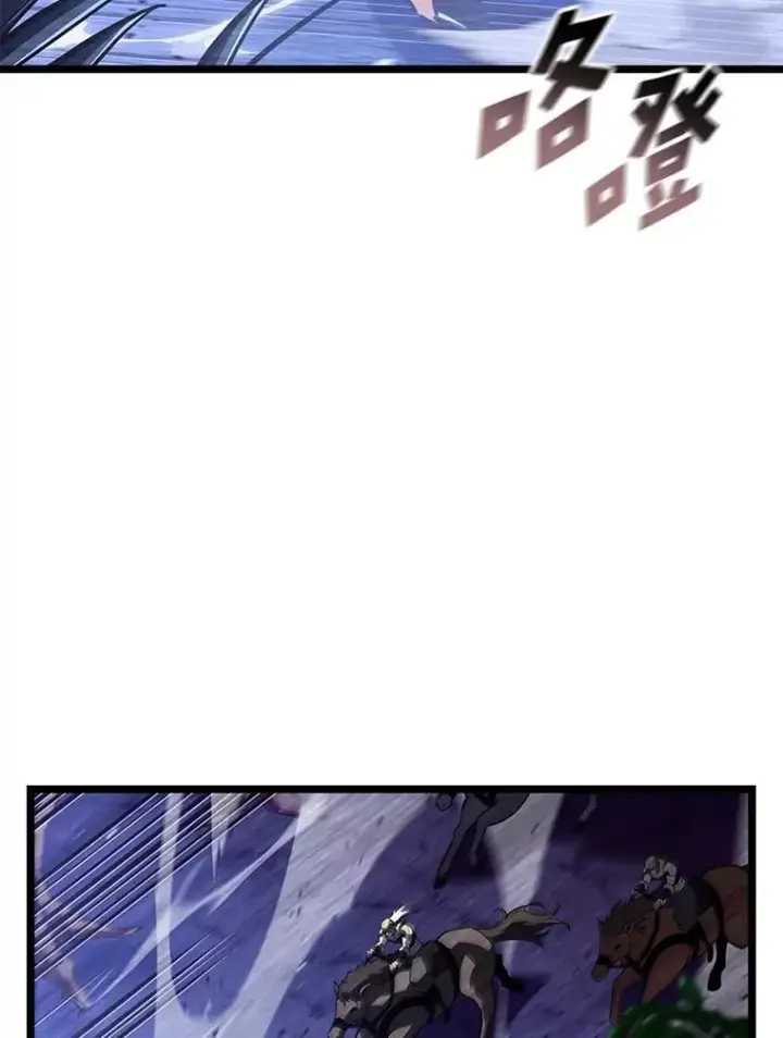 《SSS级狂战士回归》108.码头防御战图2