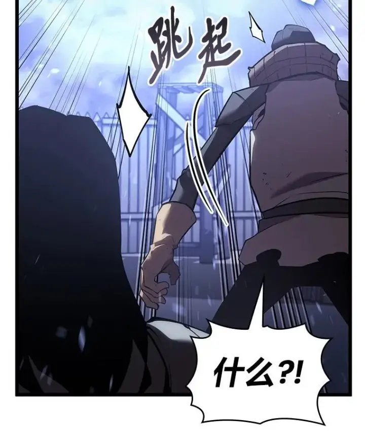 《SSS级狂战士回归》108.码头防御战图46