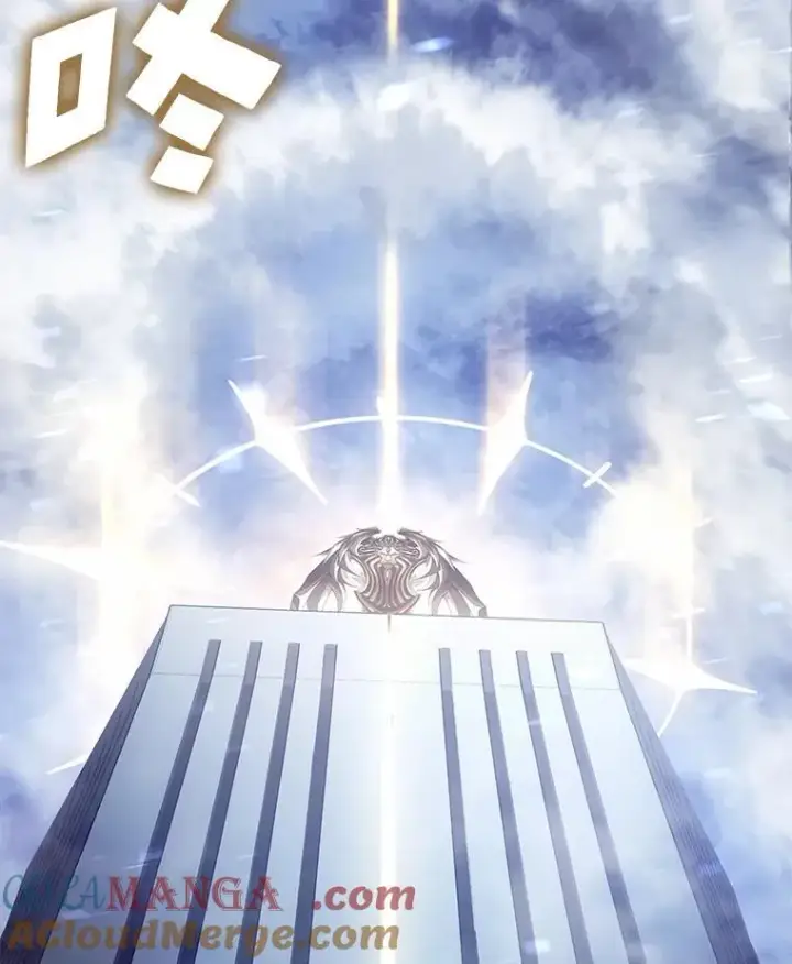 《SSS级狂战士回归》108.码头防御战图89