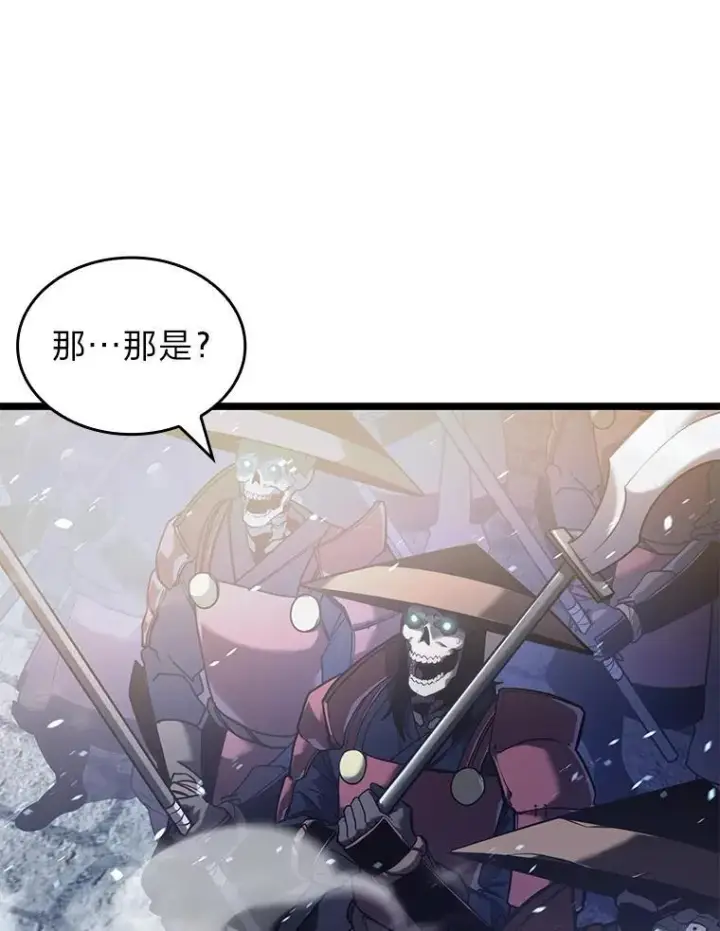 《SSS级狂战士回归》108.码头防御战图91