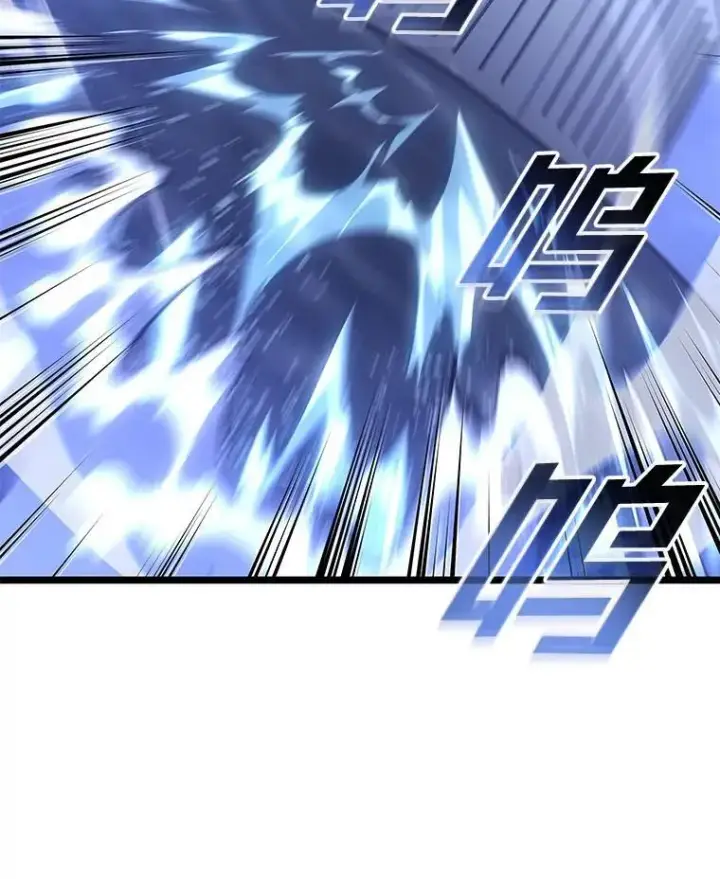 《SSS级狂战士回归》109.战士对武士图100