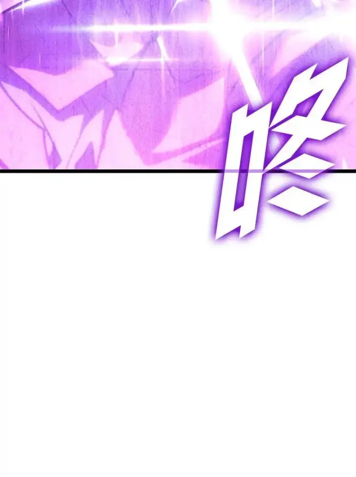 《SSS级狂战士回归》109.战士对武士图122
