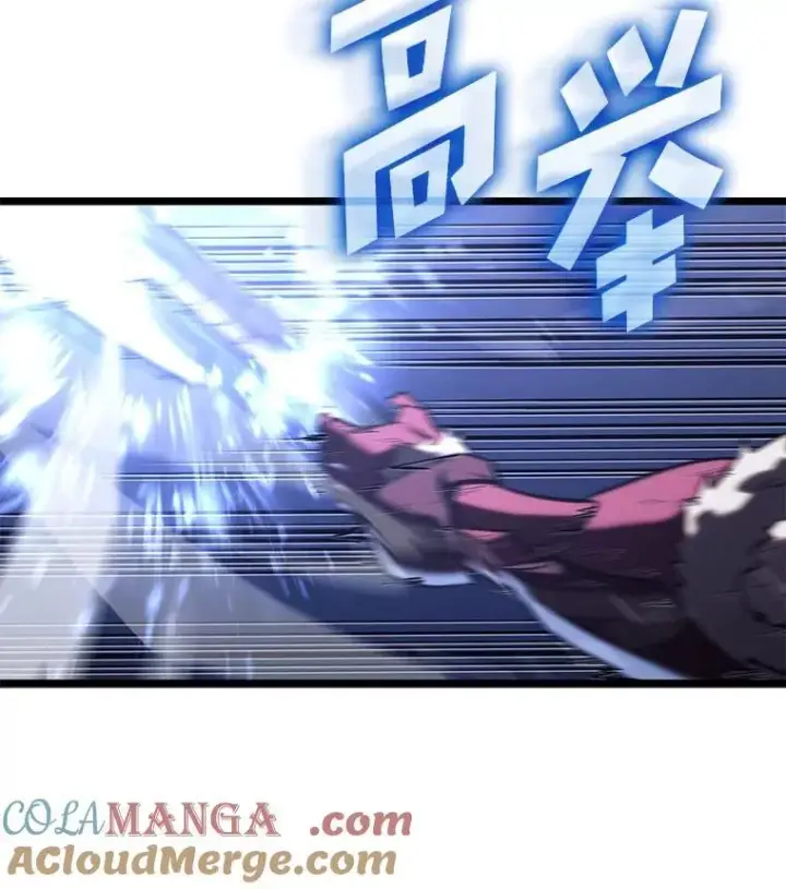 《SSS级狂战士回归》109.战士对武士图21
