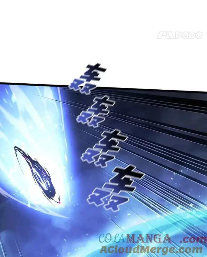 《SSS级狂战士回归》109.战士对武士图29