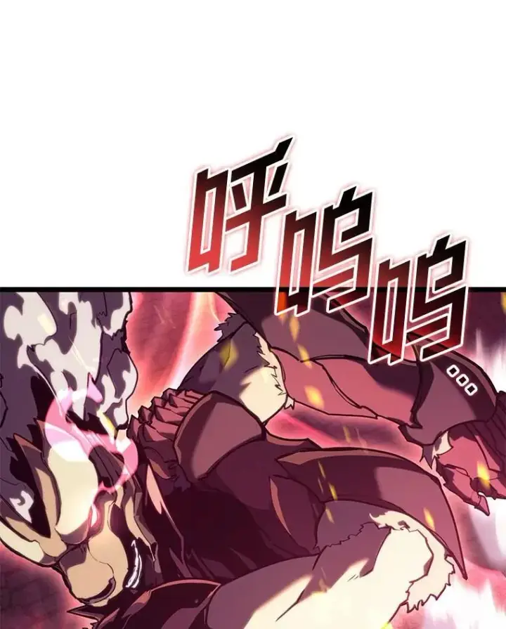 《SSS级狂战士回归》109.战士对武士图43