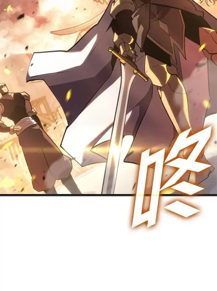 《SSS级狂战士回归》109.战士对武士图58