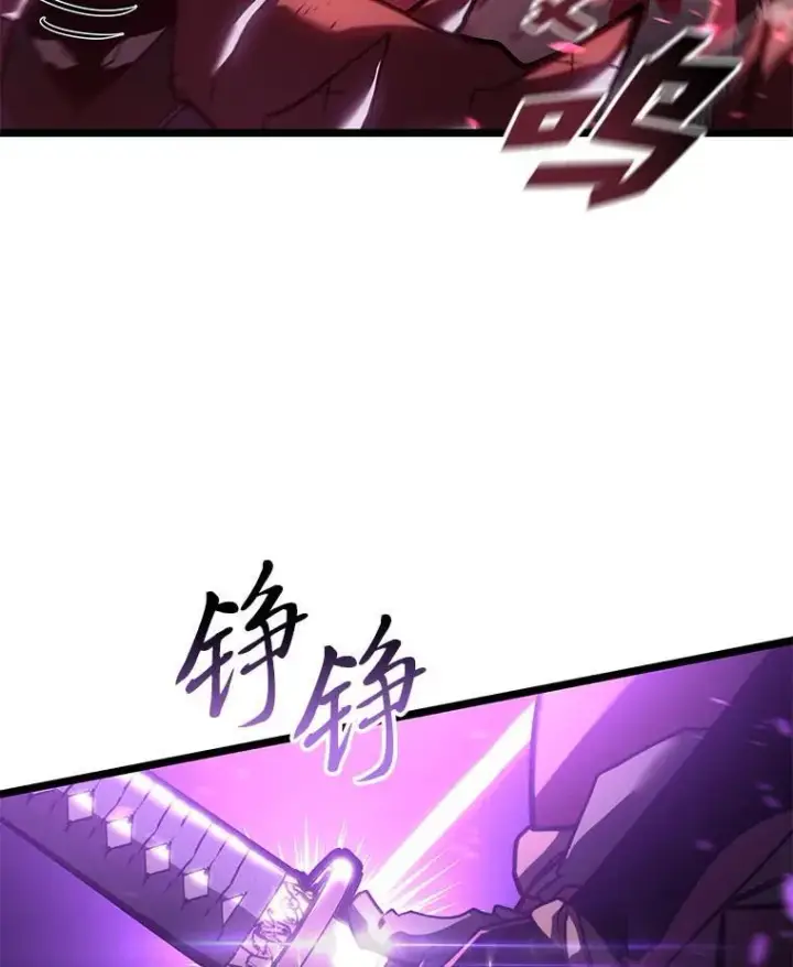 《SSS级狂战士回归》109.战士对武士图67