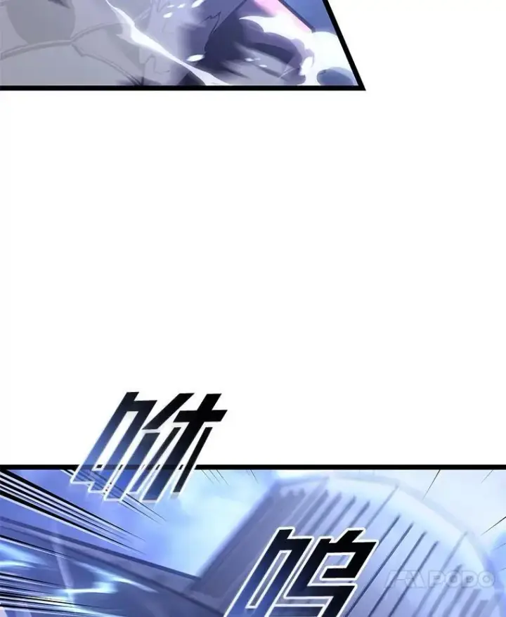《SSS级狂战士回归》109.战士对武士图99