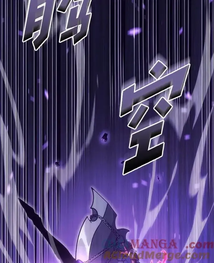 《SSS级狂战士回归》111.绝地反击图105