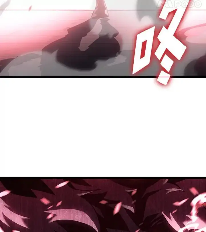 《SSS级狂战士回归》112.稍事休整图42
